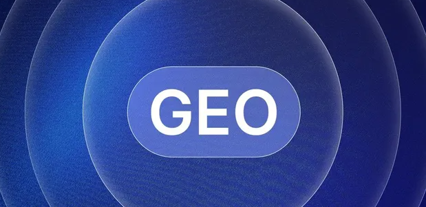 扎赉特旗生成式引擎优化赛道升温，盘点 GEO 行业发展态势